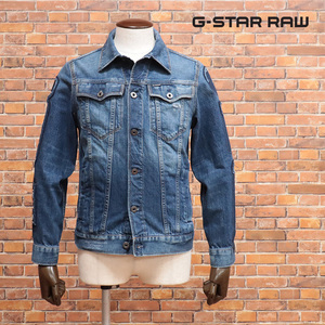 1円/G-STAR RAW/Sサイズ/Gジャン 3301 BADGES SLIM JKT D14294-9785 クラッシュ ダメージ加工 新品/青/ブルー/jh207/