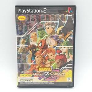 G249 PS2ソフト【動作確認済み】MARVEL VS. CAPCOM 2 New Age of Heroes カプコン プレイステーション2ソフト