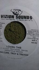 Passion Track Loving This Jah Cure Troy & Trayon from Vision Sound