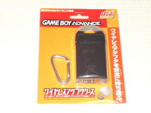 GBA★ワイヤレスアダプタケース ゲームボーイアドバンス専用 ブラック 任天堂ライセンス商品★新品未開封