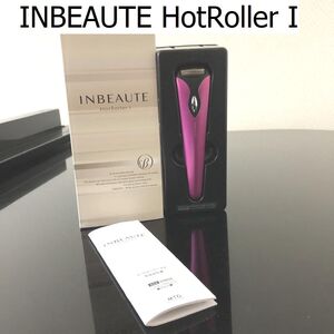 目元ケア クマ防止 INBEAUTE HotRoller I インボーテ ホットローラー アイ