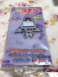 ☆名探偵コナン つままれ アクリルキーホルダー 怪盗キッド