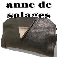 anne de solages PARIS クラッチバッグ レザー ブラック