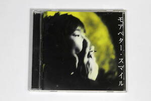 浅田信一■ベスト盤CD【モアベター・スマイル】新録音 セルフカバー
