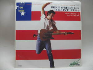 【EP】　ブルース・スプリングスティーン／ボーン・イン・ザ・USA　1984．B面アルバム未収録曲
