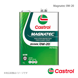 Castrol Magnatec 0W-20 4L×6本 NX オートマチック・CVT ハイブリッド 2WD ハイブリッド2500cc 2014年07月～2021年11月 4985330118259