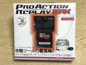 DATEL プロアクションリプレイMAX ゲーム攻略ツール DS用/DSLite用 DSにて動作確認済み XL #