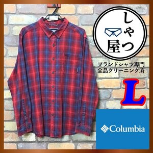 ME9-143★USA買付品★海外正規品★良品【Columbia コロンビア】チェック 長袖 コットン ボタンダウンシャツ【メンズ L】赤 ネイビー US古着