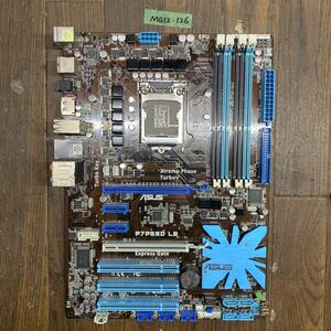 MG12-126 激安 マザーボード ASUS P7P55D LE LGA1156 BIOS立ち上がり確認済み ジャンク