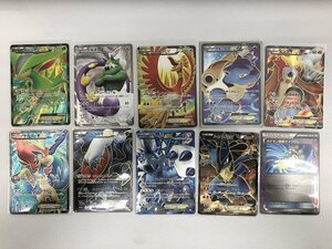 【1円～】ポケモンカード BW・XY 状態難～ジャンク20枚セット まとめ売り ポケカ