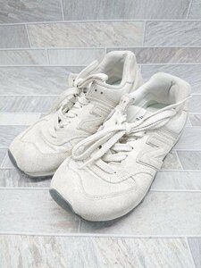 ◇ New Balance ニューバランス U574OF2 スニーカー シューズ サイズ23.0 ライトベージュ レディース P