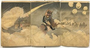 小林清親　大判浮世絵三枚続『威海衛百尺崖所ニ大寺少将奮戦ス』　　　　　日清戦争　木版画　錦絵　明治時代　戦争画