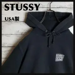 【即完モデル‼︎】【USA製】STUSSY◎ワールドワイド パーカー C149