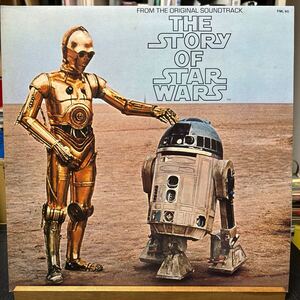 The London Symphony Orchestra The Story Of Star Wars LP レコード FML-95 1978年作品 STAR WARS スターウォーズ