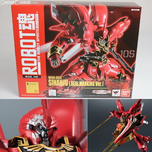 【中古】[FIG]魂ウェブ商店限定 ROBOT魂(SIDE MS) シナンジュ [リアルマーキングVer.] 機動戦士ガンダムUC(ユニコーン) 完成品 可動フィギ