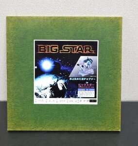 【BIG.STAR】卓上丸ノコ用チップソー(ヨコ挽き/合板用)　355MMX2.8X100P【厚み3.0×穴径25.4】　パッケージ傷み/日焼けあり(菅1741YO)