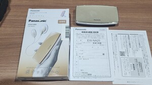 Panasonic　パナソニック　ポケットリフレ　EW-NA25　マッサージ　低周波治療器　