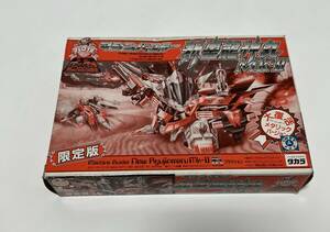 未組立品 タカラ 1991 日本製 限定版 パロ伝 マシンバスター 新星龍神丸 Mk-II 大復活メタリックバージョン