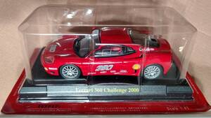 アシェット 1/43 Ferrari フェラーリ 360 Challenge 2000 ブリスター未開封