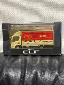 いすゞ　ISUZU　 エルフ　ディーラー特注　70th　 非売品　レア物　