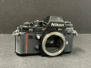 KF0605-95　ゆうパック着払い　Nikon　F3　ボディのみ　一眼レフカメラ　ニコン　フィルムカメラ　光学機器