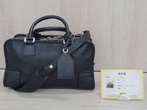 LOEWE 471606 アマソナ28 アナグラム ブラック ロエベ 2way ハンドバッグ 鑑定書付