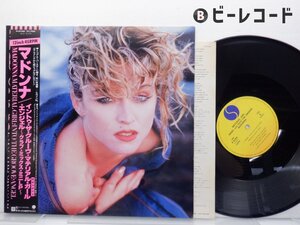 Madonna「Material Girl Angel And Into The Groove」LP（12インチ）/Sire(P-5199)/洋楽ポップス