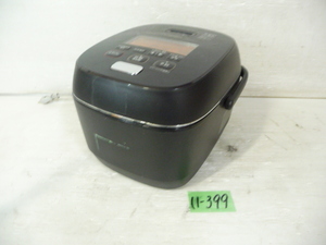 11-399 8◇ZOJIRUSHI/象印 圧力IH炊飯ジャー/炊飯器 10合炊き 1.8L 炎舞炊き NW-PH18E8 21年製 8◇