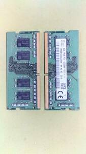 ◆送料無料◆【SK Hynix PC4-3200AA】ノートPC用DDR4メモリ8GB 2枚 計：16GB 