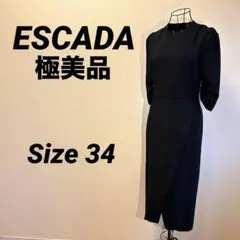 【極美品】エスカーダ　ワンピース　国内正規品　高級　フォーマル　ドレス