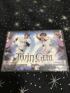 10BBM 2nd 坂本勇人　松本哲也　50枚限定ホロサイン　06/50 ジャージナンバー