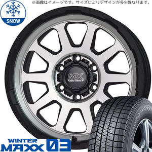 215/70R15 スタッドレスタイヤホイールセット ハイエース (DUNLOP WINTERMAXX03 & MADCROSS RANGER 6穴 139.7)