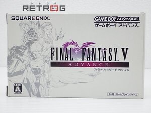 ファイナルファンタジー5　アドバンス ゲームボーイアドバンス GBA