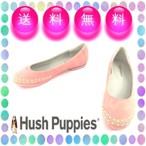 本革スエードフラットパンプス 可愛いぺたんこ 走れるパンプス 大塚製靴 ハッシュパピー Hush Puppies 本州送料無料 22.5cm2E ピンク S8547