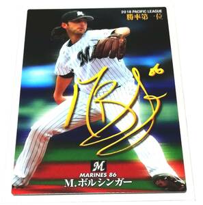 2019　第1弾　M.ボルシンガー　タイトルホルダー　ロッテマリーンズ　【T-04】　★ カルビープロ野球チップス　カード