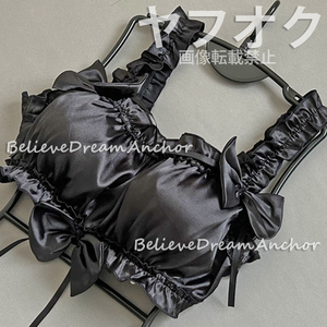 *即決*新品*511*男性用 サテン地 ふりふり 可愛い ナイト ブラジャー*M*Black*メンズ ナイトウェア パンツ 女装 パジャマ ドラッグクイーン