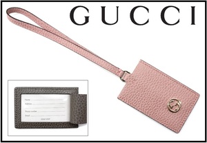 バッグやスーツケースに◆GUCCI グッチ◆ピンク×ブラウンレザーGGネームタグ1円