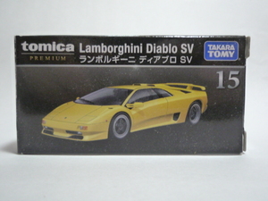 トミカ　プレミアム　絶版　№15　「ランボルギーニ　ディアブロ　SV」