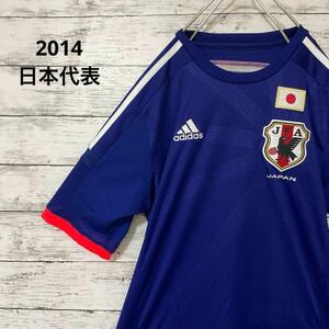 adidas サッカー日本代表 2014 レプリカ ユニフォーム M