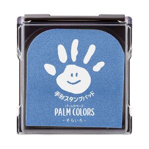 メール便発送 シヤチハタ PALM COLORS 手形スタンプパッド そらいろ HPS-A/H-LB