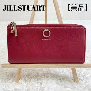 ジルスチュアート　長財布 レザー　L字ファスナー　チャーム　レッド　JILLSTUART ロングウォレット