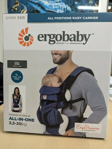 エルゴベビー ergobaby 抱っこ紐 出産準備