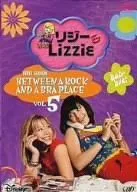 【中古】リジー & Lizzie 5 [DVD]