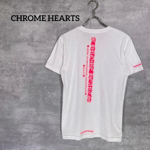 『CHROME HEARTS』クロムハーツ (S) バックプリント半袖Tシャツ