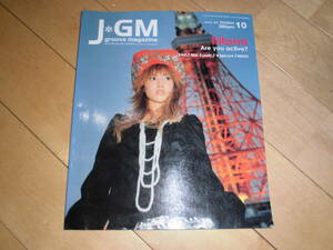 J*GM 2001.10 vol.012 hitomi/倉木麻衣/コブクロ/吉田知加/SHERBETS/HIGH-LOWS/小松未歩/bird/倉木麻衣/Spica/MIHO/