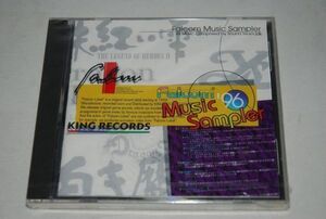 【新品】Falcom Music Sampler CD 検索：未開封 ファルコムミュージックサンプラー イースV 英雄伝説Ⅲ白き魔女 Ⅳ朱紅い雫