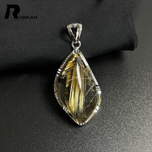 レア EU製 定価29万円★ROBEAN・太陽花タイチンルチル・925銀ペンダント★黄金針水晶 金運 パワーストーン 29.8*17.6*11.7mm ML803324