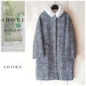 ◆幻◆ 希少レア　定価18万円 ADORE ツイードノーカラーファー付きコート　フォクシー