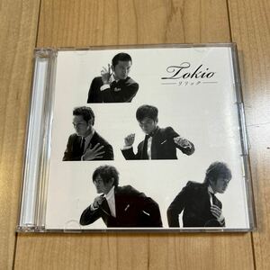 TOKIO「リリック」初回限定盤DVD付