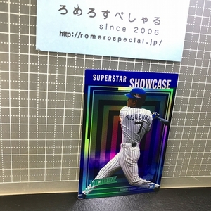 ☆MRM2000年VICTORYキラSS8鈴木尚典/Takanori Suzuki/横浜ベイスターズ【アッパーデック社ベースボールカード】DeNAベイスターズ